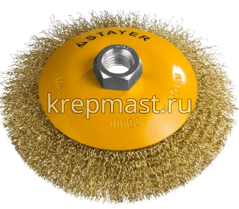 Корщетка- колесо 125мм для УШМ STAYER латунь витая