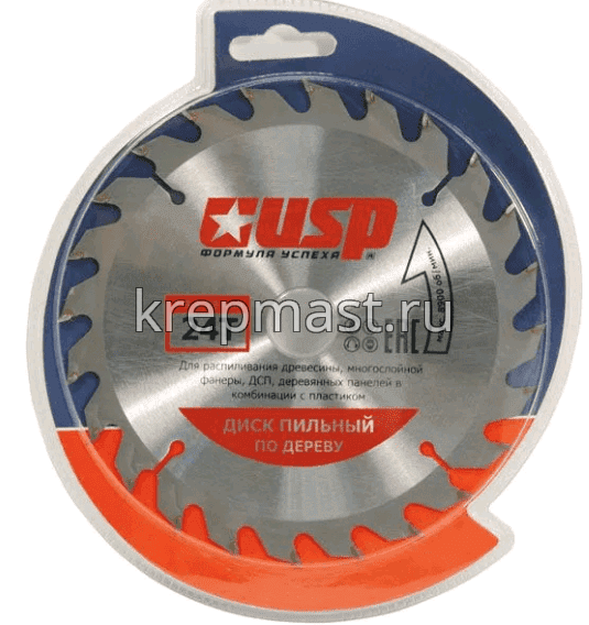 Диск пильный ДЕРЕВО (Д х зуб х посад.д)