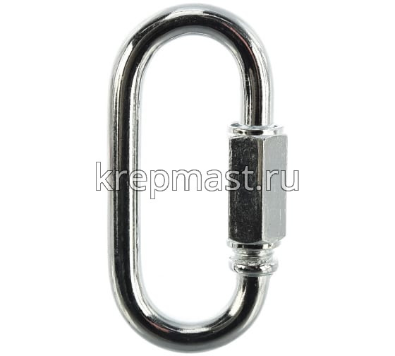 Соединитель цепей с гайкой 6мм (карабин винтовой)