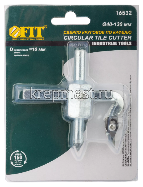 Балеринка FIT по кафелю 40-130мм