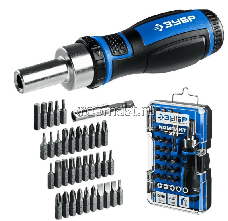 Отвертки-набор ЗУБР КОМПАКТ-37 реверсивная c насадками