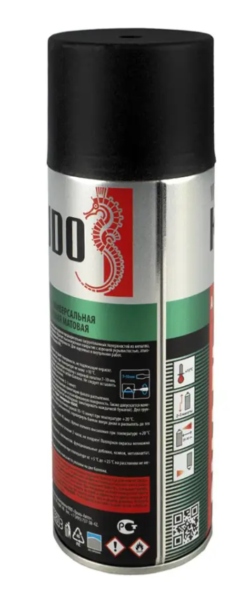 Эмаль аэр. универс. черная мат. 520мл