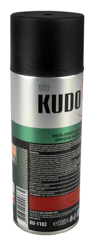 Эмаль аэр. универс. черная мат. 520мл