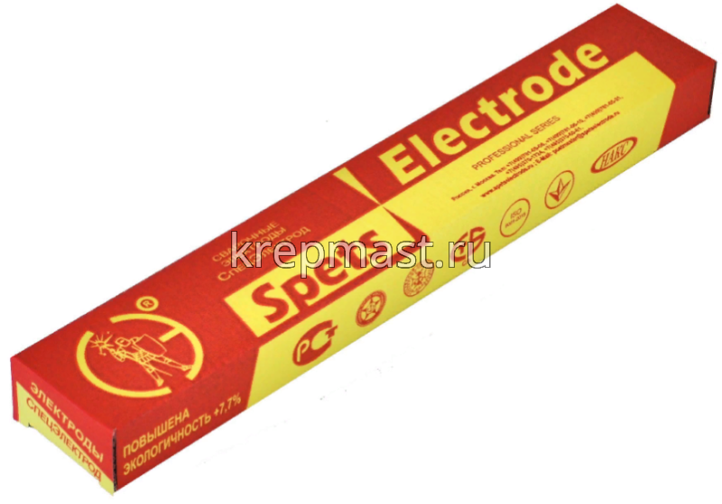 Электроды АНО-21