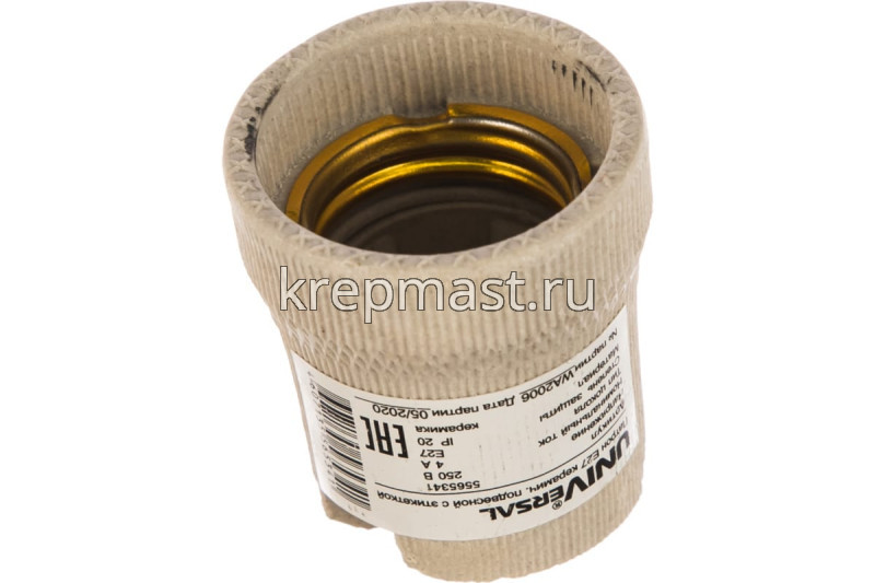 Патрон Е27 фарфоровый (рифленый)