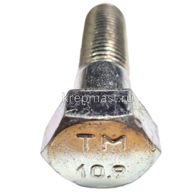 Болт 20х 70 кл.пр.10,9 оц. н/р DIN 931