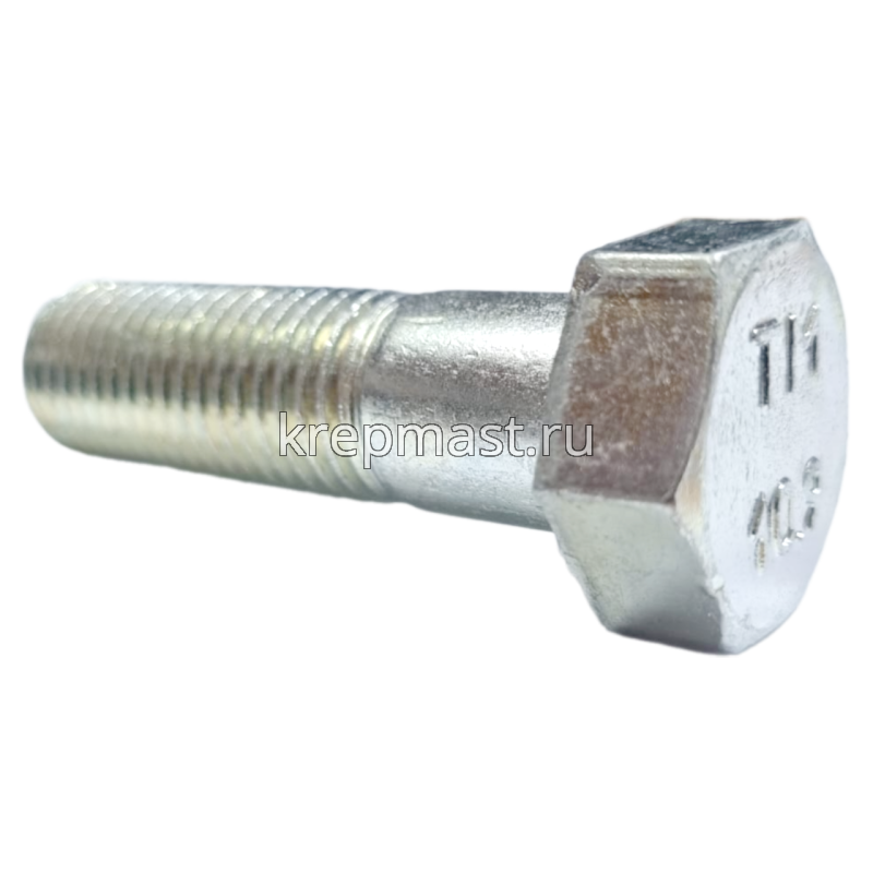 Болт 20х 70 кл.пр.10,9 оц. н/р DIN 931