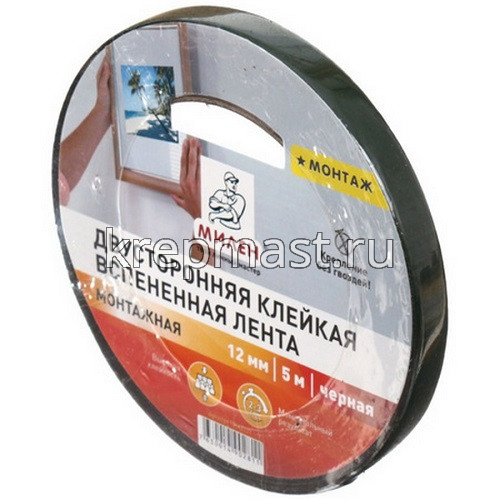 Скотч Двухстор. МИЛЕН 12ммх 5м