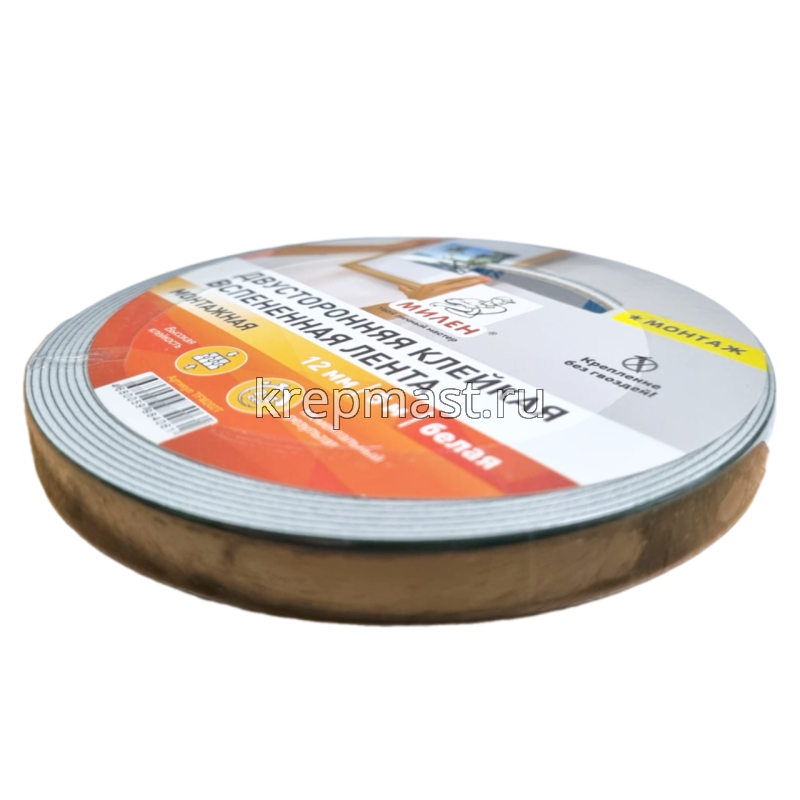 Скотч Двухстор. МИЛЕН 12ммх 5м