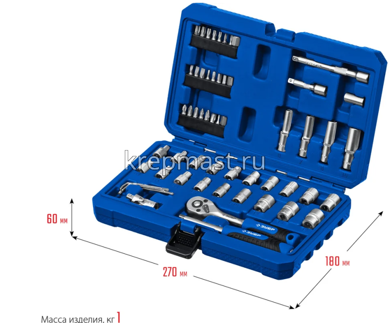 Набор ЗУБР универсальный А-57, 57 предметов (1/4)