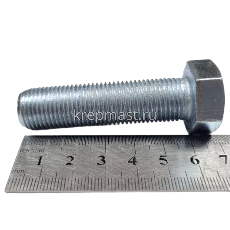 Болт DIN 961 16х 60х1,5 кл.пр.10,9 ОЦИНК. п/р с мелкой резьбой