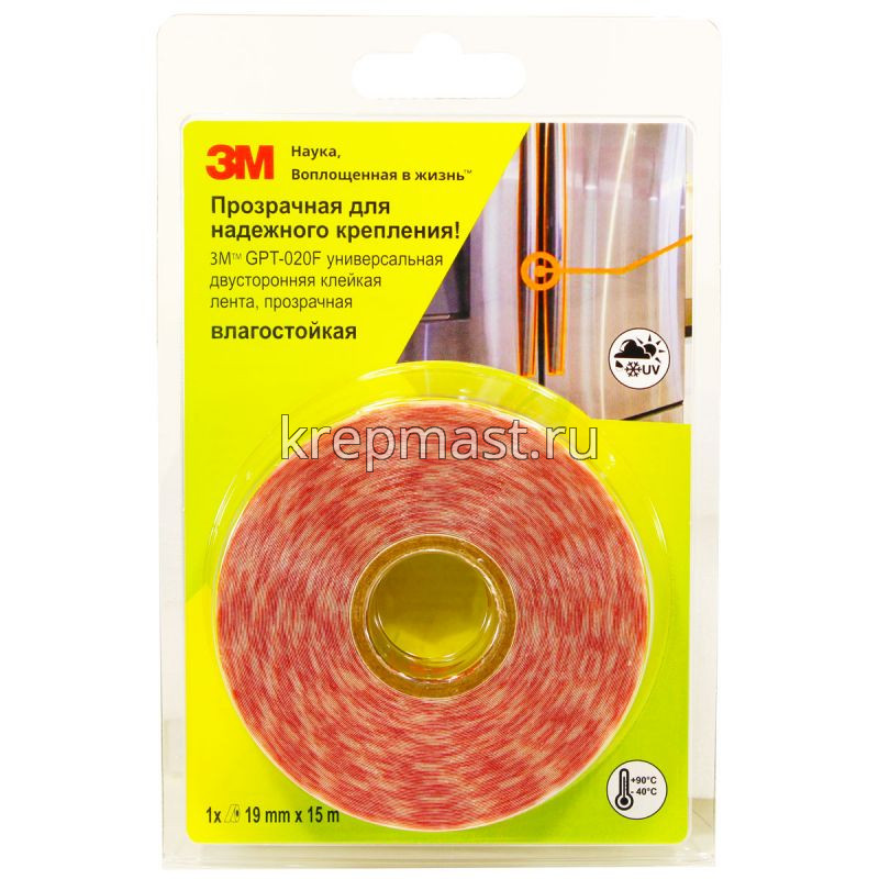 Скотч Двухстор. ЗМ 19ммх 5м прозрачный