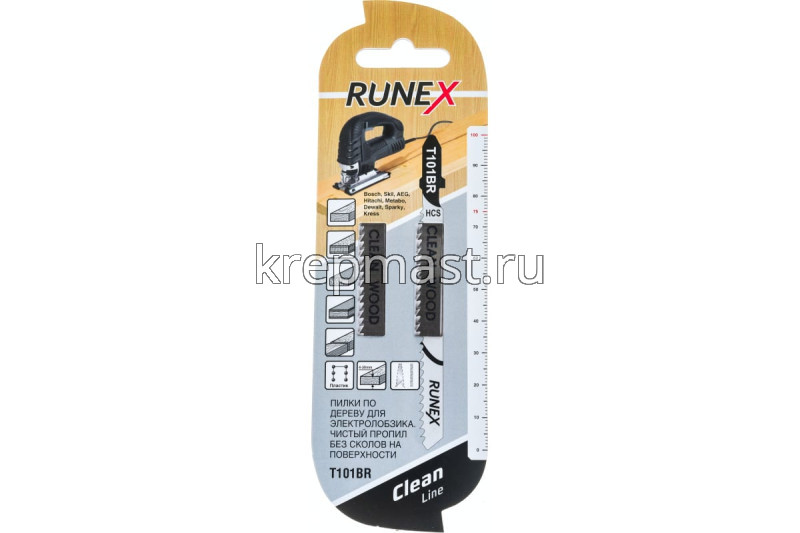 Т 101 BR пилки 100мм (обратный зуб, ДСП)