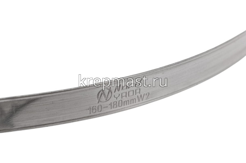 Хомут червячный нержавейка 160-180