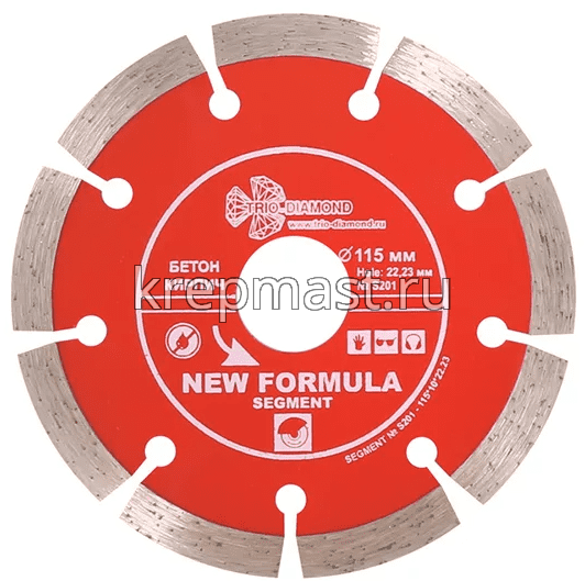 Диск алмазный 115 х 22 сегмент