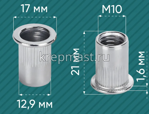 Гайка-заклепка М10 х 16 цилиндр. борт нерж. А2
