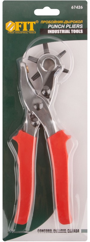 Дырокол FIT для кожи револьверн 6 в 1 (2-5,0мм)