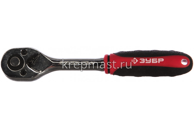 Трещётки ЗУБР Мастер Cr-V для торц.головок 1/4 (72зуба)