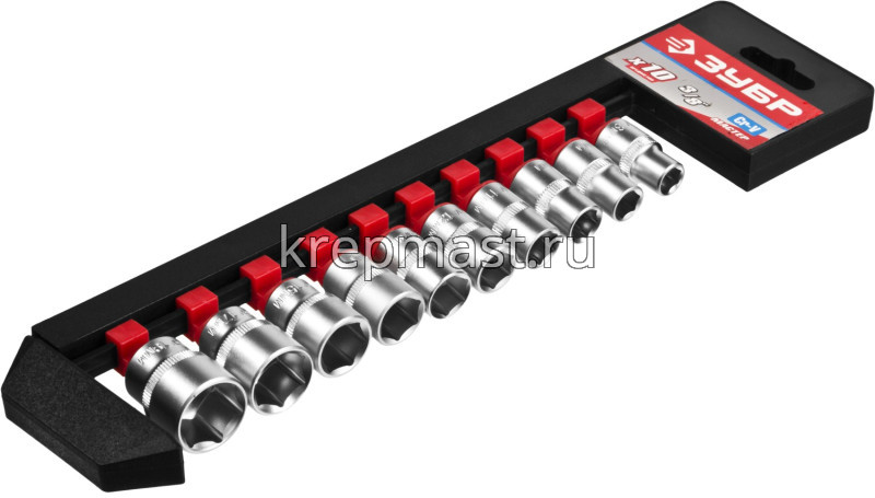 Набор ЗУБР головок торцевых 3/8" (8-19мм) 10пред.