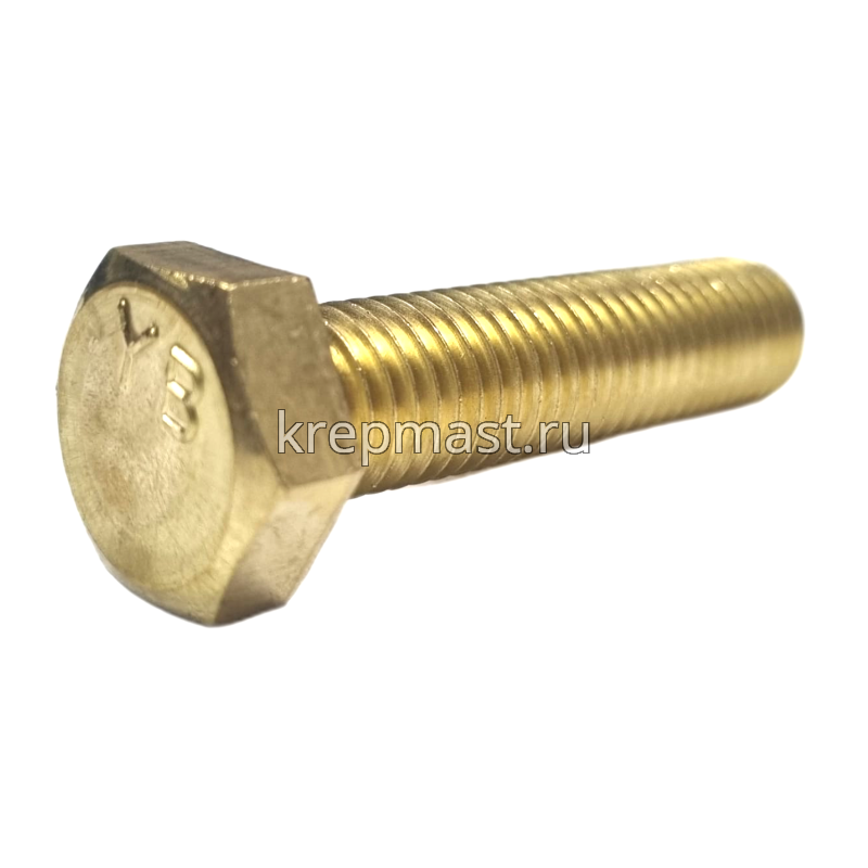 Болт 12х50 DIN 933 латунь