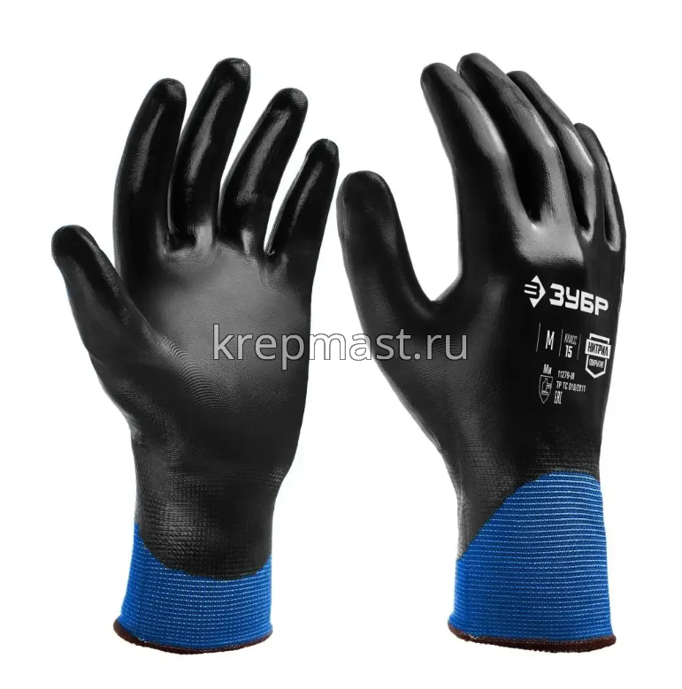 Перчатки маслобензостойк.МБС ЗУБР красные/синие
