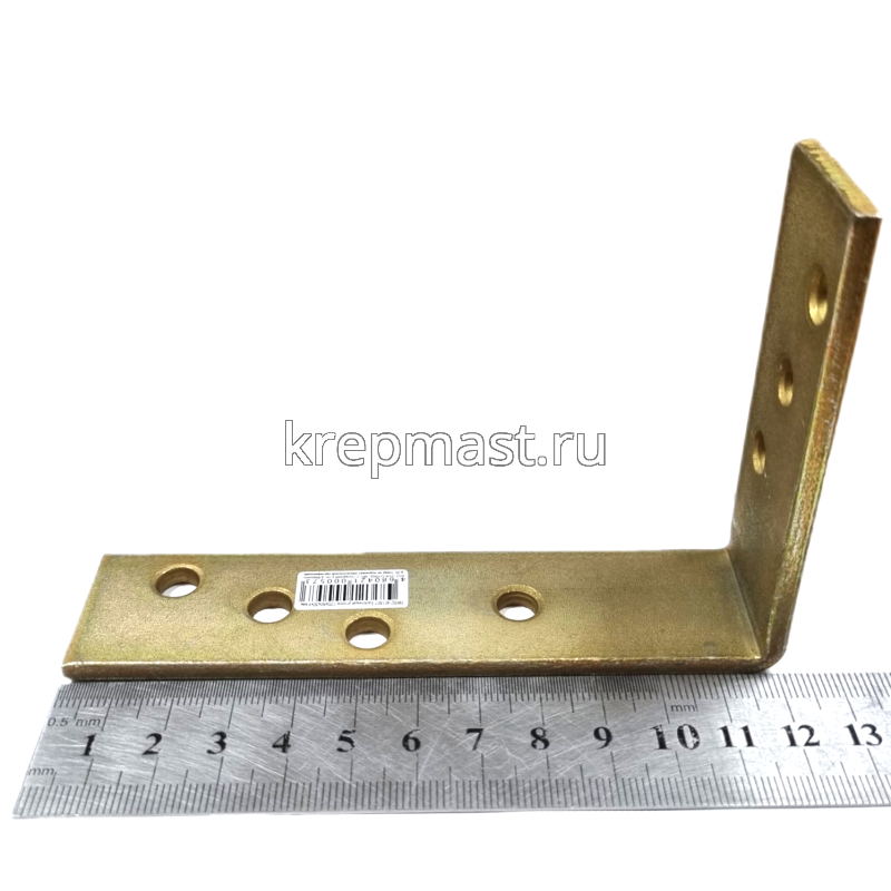 KB2 балочный уголок 120х80х35х4мм