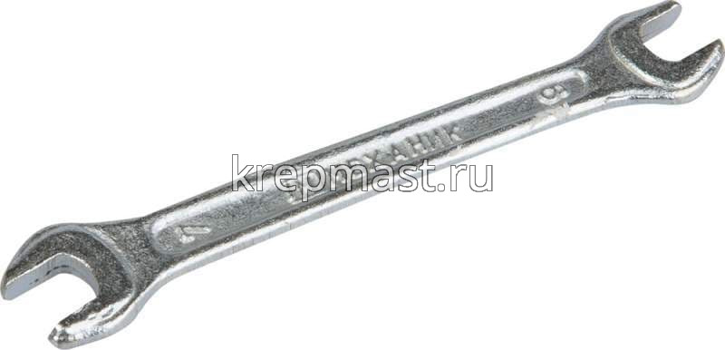 Ключи рожковые