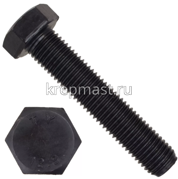 Болт 6-гр.гол. 8мм кл.пр.12,9