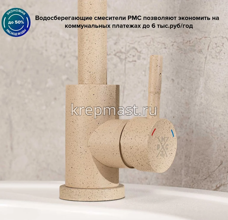 Смеситель д/кухни SUS124BGК-017F с высоким поворот. изливом НЕРЖАВЕЮЩИЙ