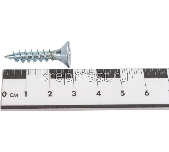 Шуруп универс. белый цинк 6х 30