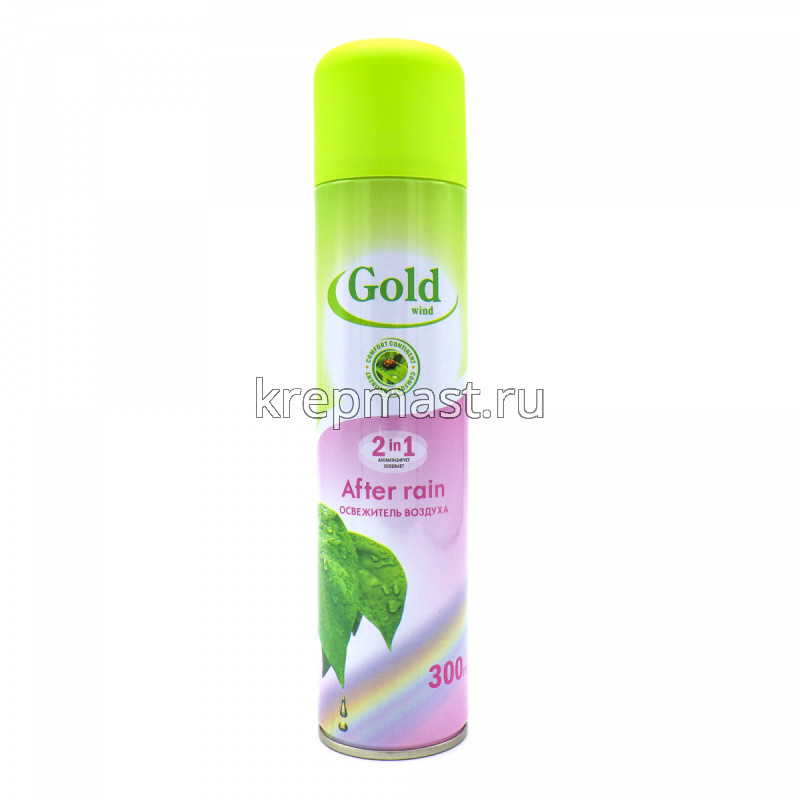 Освежитель воздуха 300мл GOLD WIND