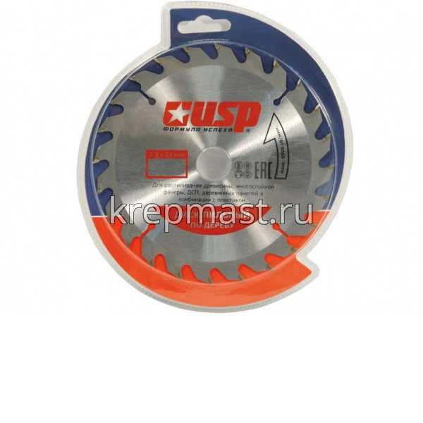 Диск пильный дерево 230х 40х30 USP