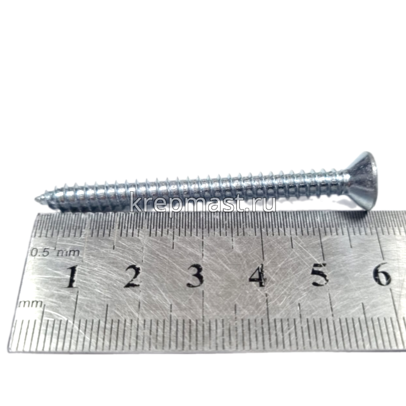 Саморезы потай гол. 5,5 х 60 оц. DIN 7982