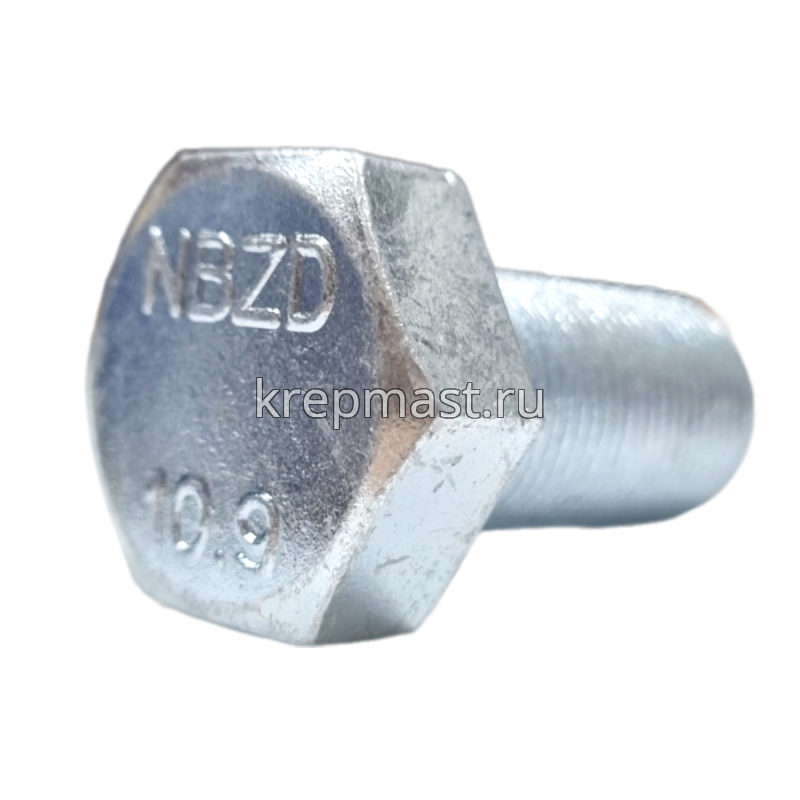 Болт DIN 961 20х 40х1,5 кл.пр. 10,9 ОЦИНК. п/р с мелкой резьбой