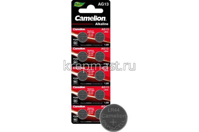 Батарейка Camelion AG13/357A (LR44)