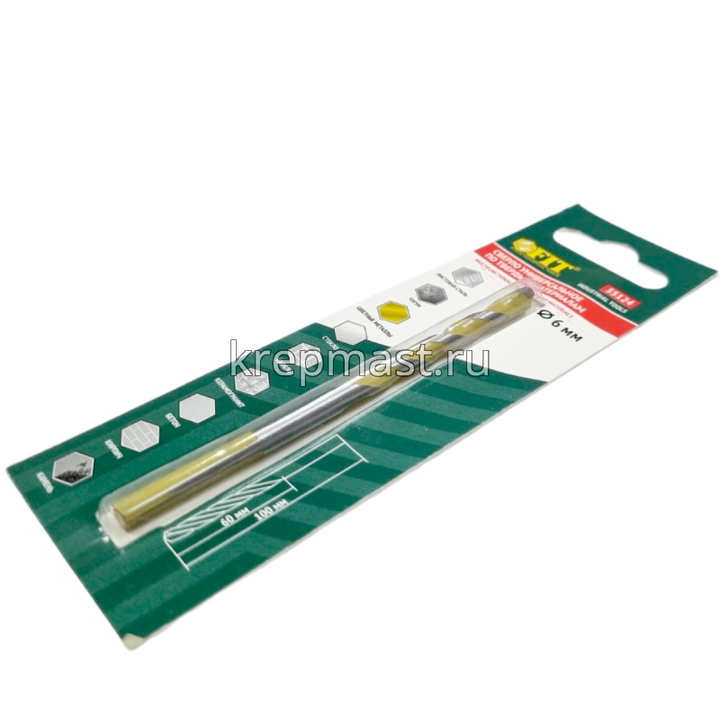 Сверло универсальное 6х100мм (сталь, чугун, цв.мет, стекло, керамогранит)