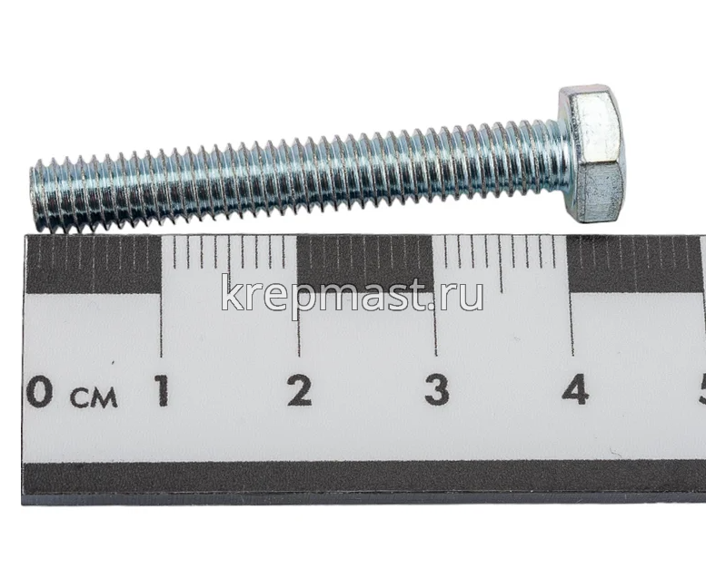 Болт 6х 40 кл.пр. 8,8 оц. п/р DIN 933