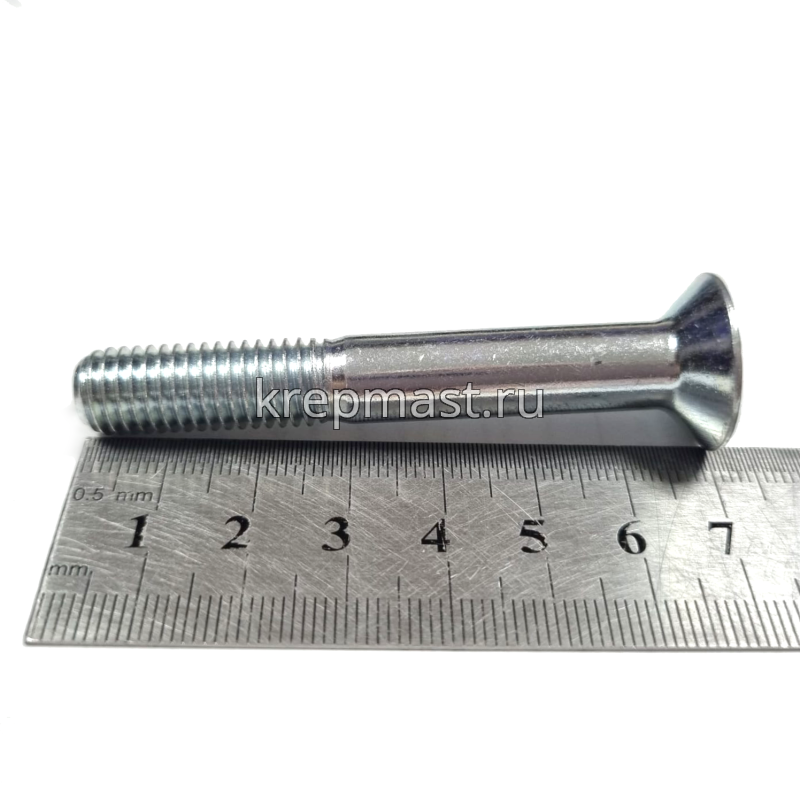 Винт с внут. шестиг. потай голов. 10х 70 кл.пр.10,9 DIN 7991