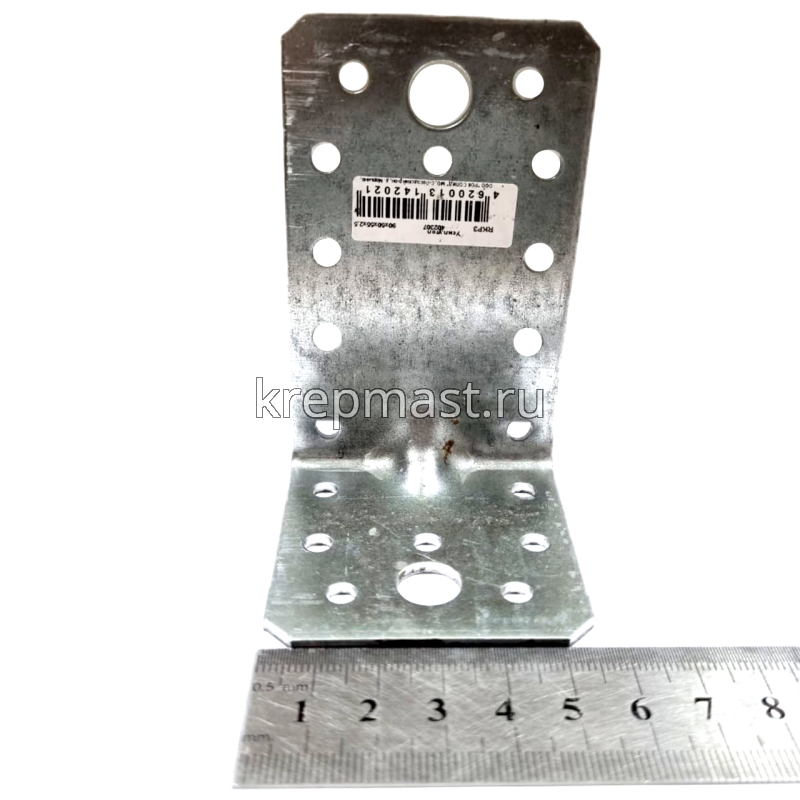 KP 3 уголок усиленный 90х50х55х2,5мм