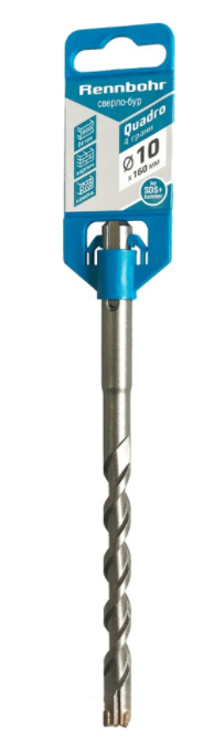 Бур SDS+ TRIO / QUADRO Rennbohr" 10,0х160мм