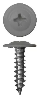 Саморез п/сф головка с п/ш острый 4,2х41 (под заказ)