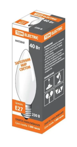 Лампа свеча СпецСвет 40Вт Е27 матов.