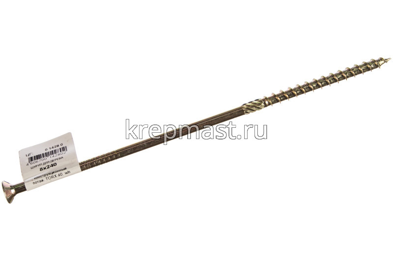 Шуруп с/нарез. для дерева потай 8,0х240 Тх