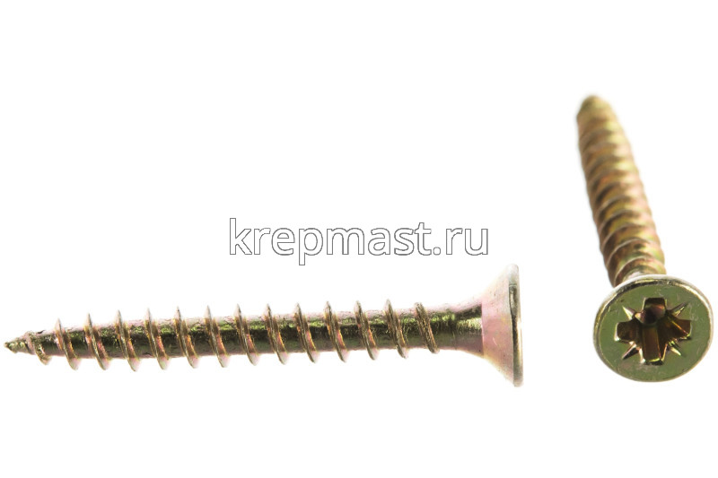 Шуруп универс. желтый цинк 2,5х20