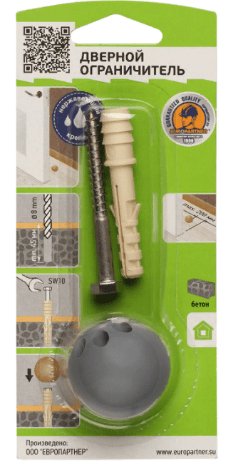 Ограничитель дверной ЕВРОПАРТНЕР цвет.серый