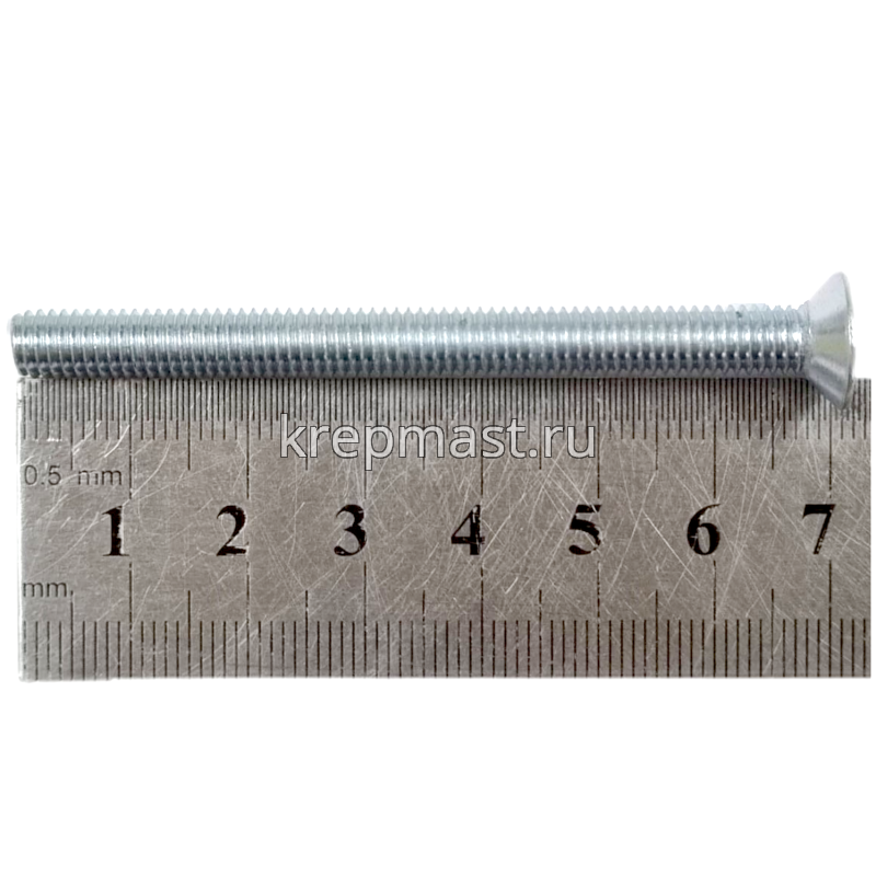 Винт с внут. шестиг. потай голов. 6х 70 кл.пр.10,9 DIN 7991