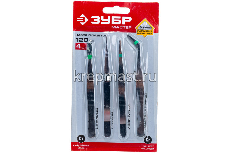 Пинцет ЗУБР 120мм