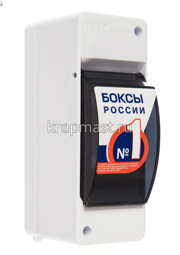 Боксы / Корпуса / Щитки