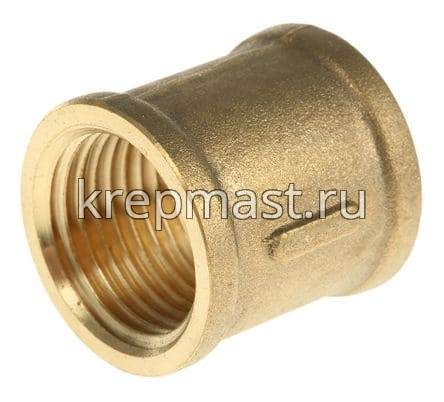 Муфта (латунь внутр.резьба)