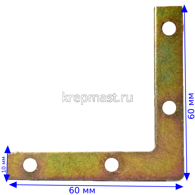 NA6 - оконный уголок 60х60х10х2мм
